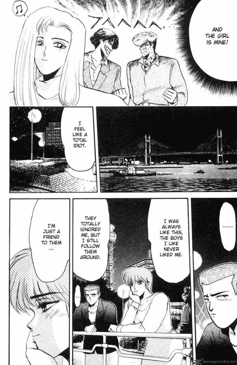 Shounan Junai Gumi Chapter 36 page 15