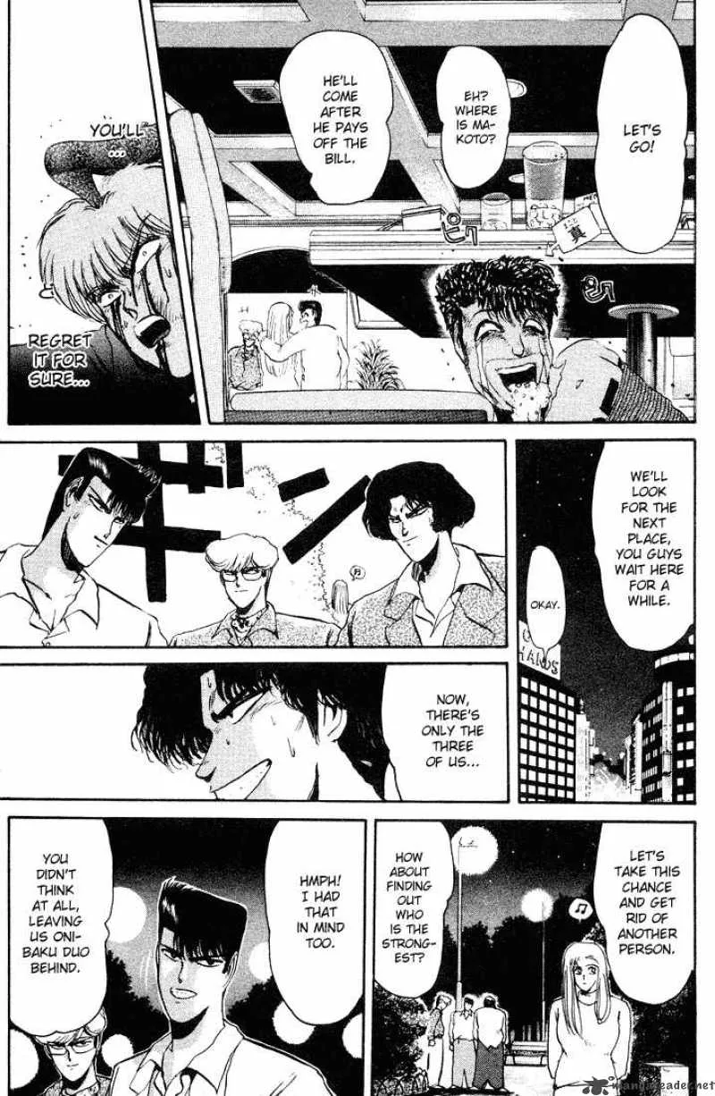Shounan Junai Gumi Chapter 36 page 12