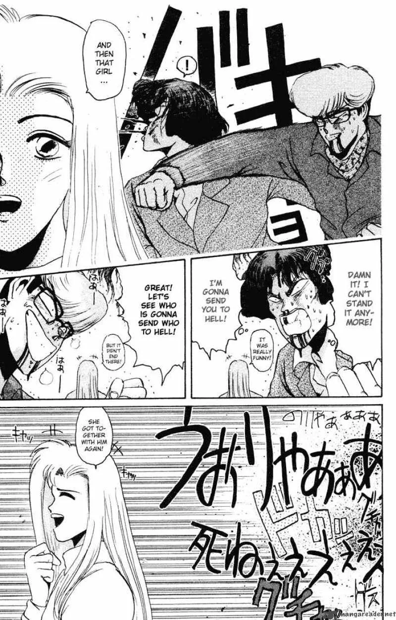 Shounan Junai Gumi Chapter 36 page 20