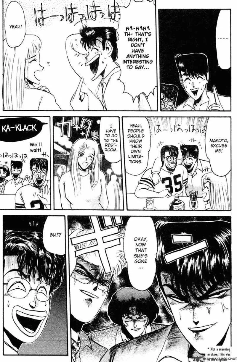 Shounan Junai Gumi Chapter 36 page 6