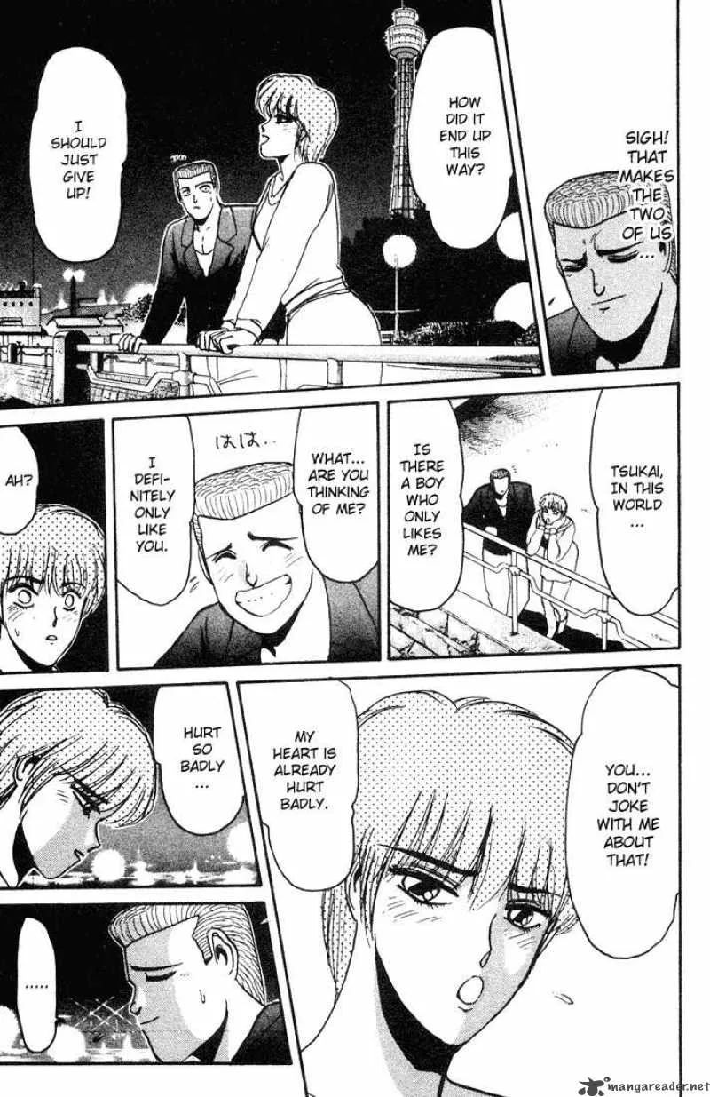 Shounan Junai Gumi Chapter 36 page 16