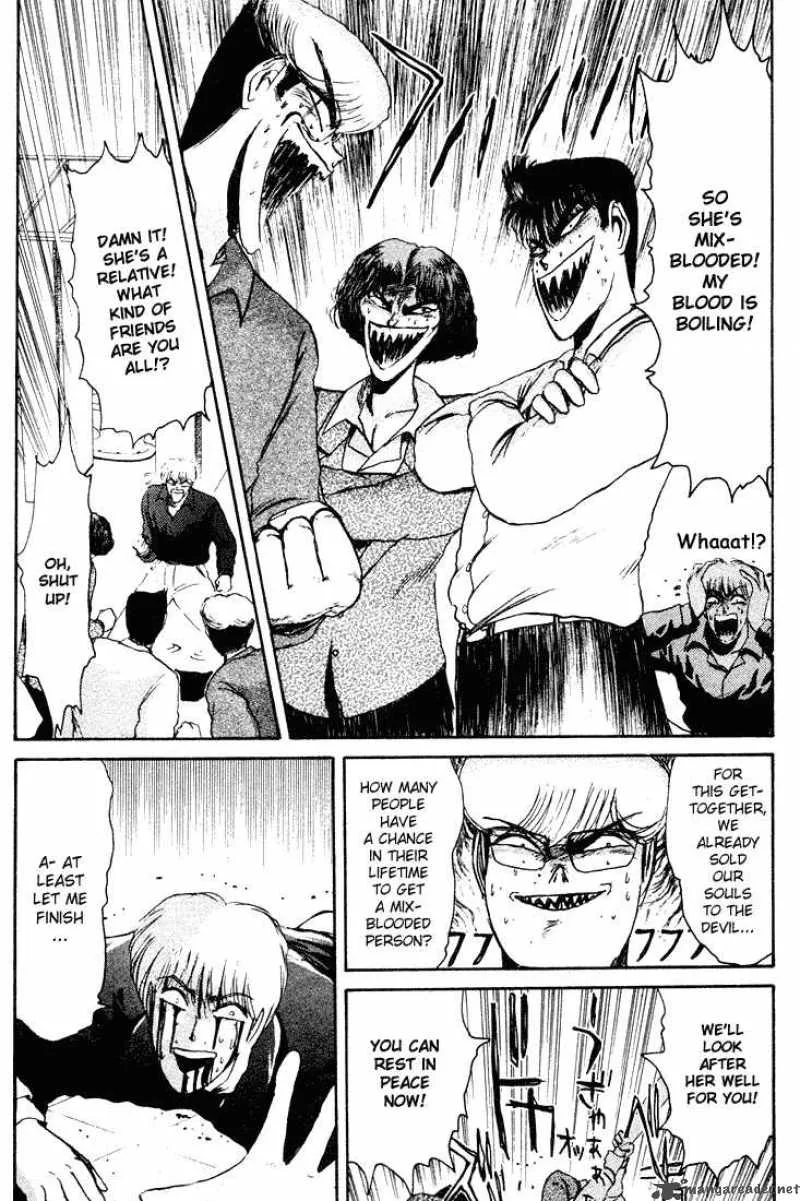 Shounan Junai Gumi Chapter 36 page 10