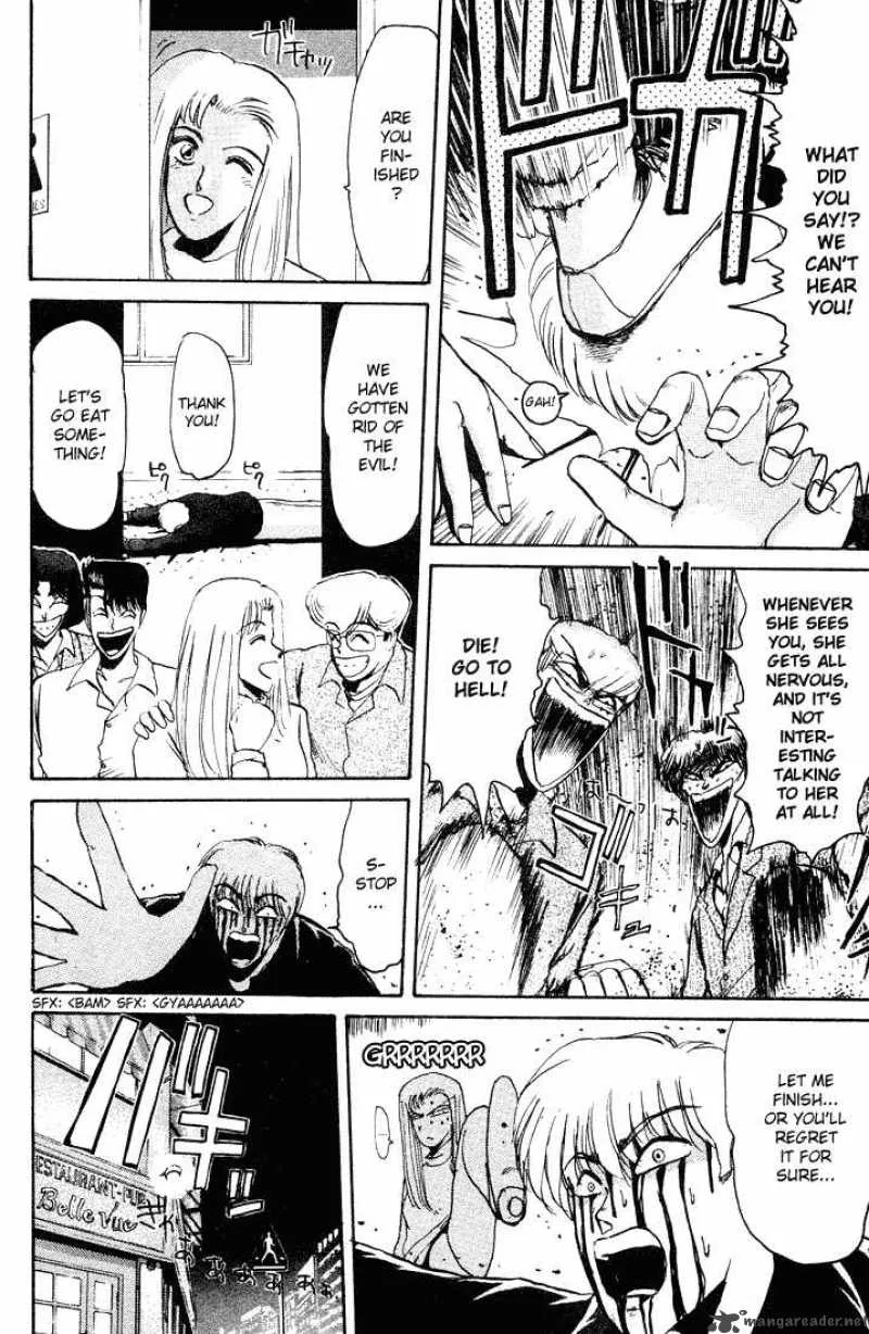 Shounan Junai Gumi Chapter 36 page 11