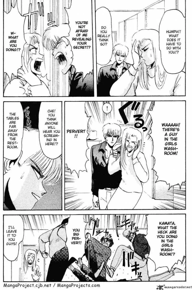 Shounan Junai Gumi Chapter 36 page 8