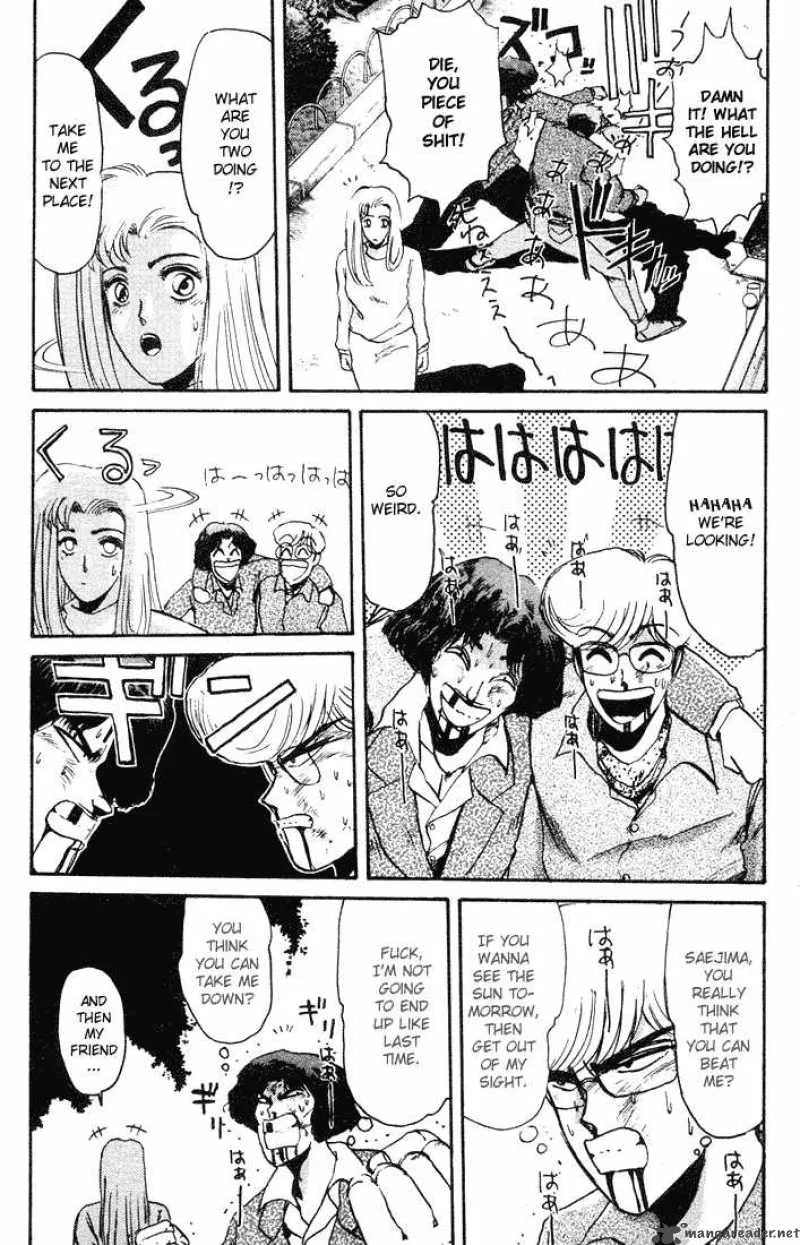 Shounan Junai Gumi Chapter 36 page 19