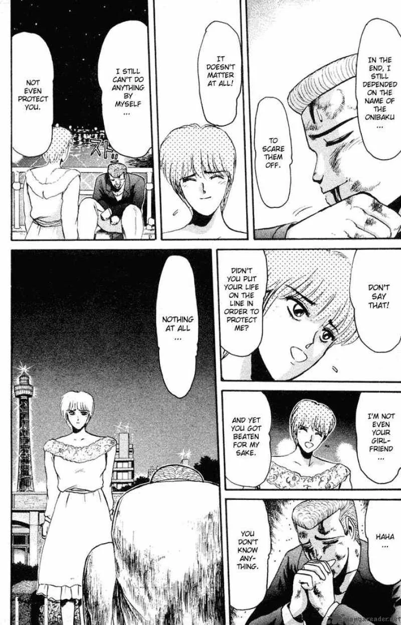 Shounan Junai Gumi Chapter 37 page 5