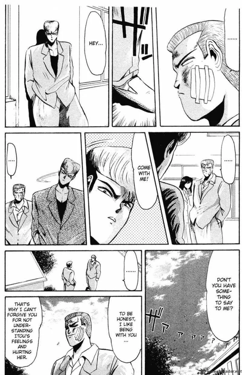 Shounan Junai Gumi Chapter 37 page 13