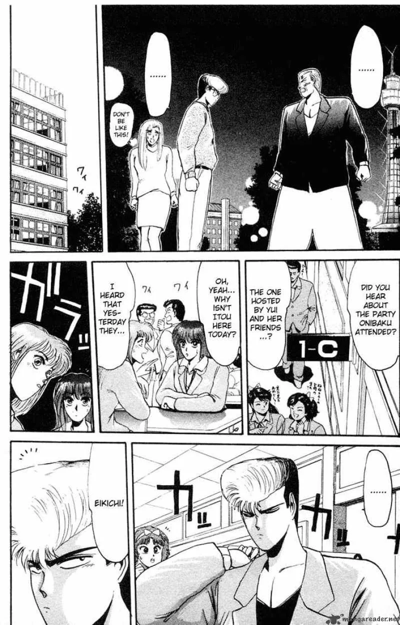 Shounan Junai Gumi Chapter 37 page 9