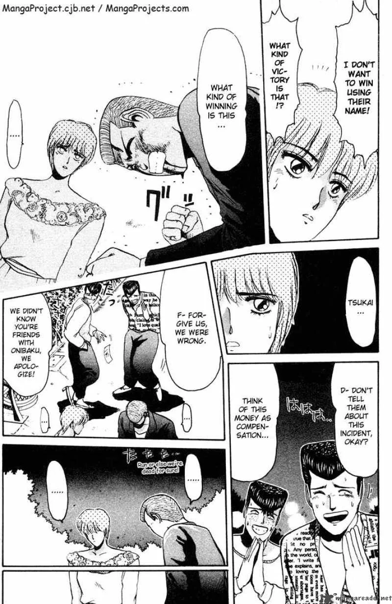 Shounan Junai Gumi Chapter 37 page 4