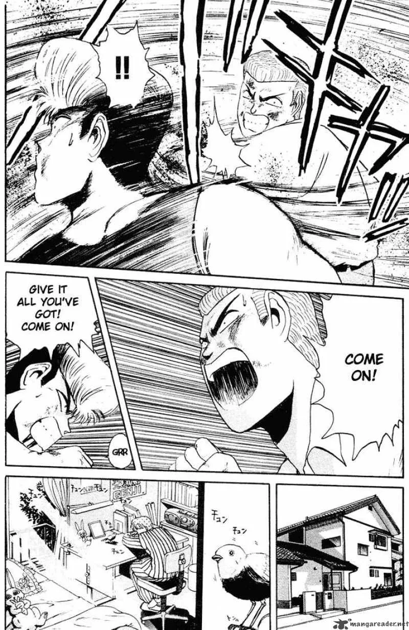 Shounan Junai Gumi Chapter 37 page 15