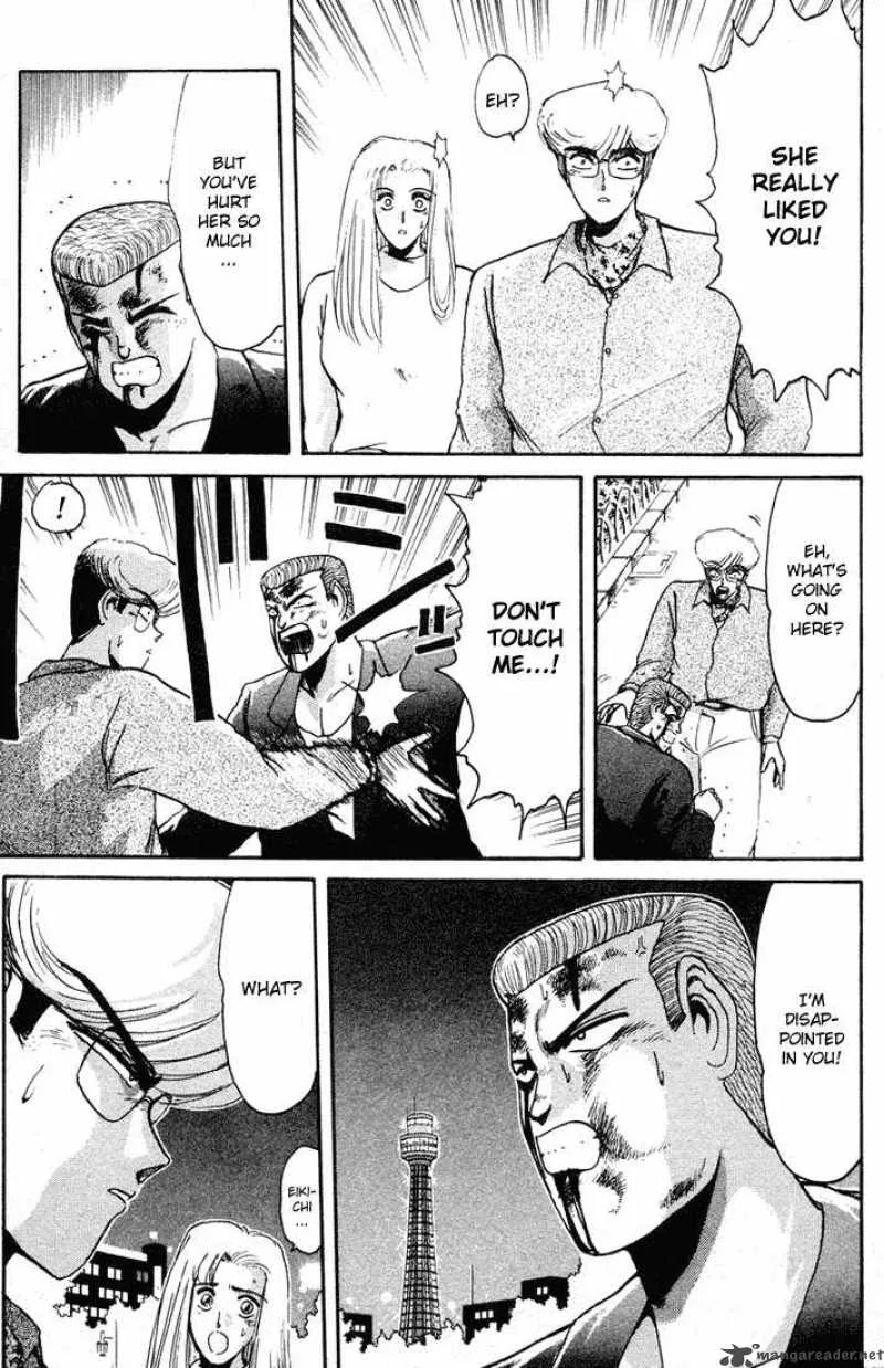 Shounan Junai Gumi Chapter 37 page 8