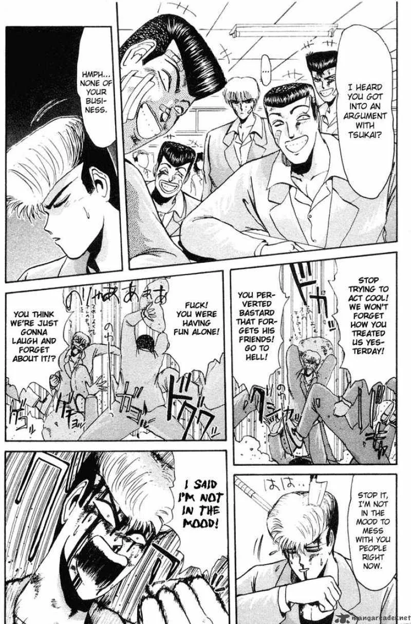 Shounan Junai Gumi Chapter 37 page 10