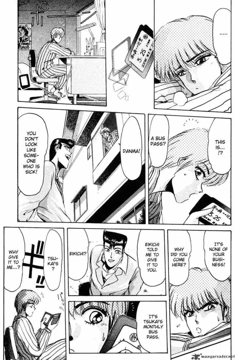 Shounan Junai Gumi Chapter 37 page 16