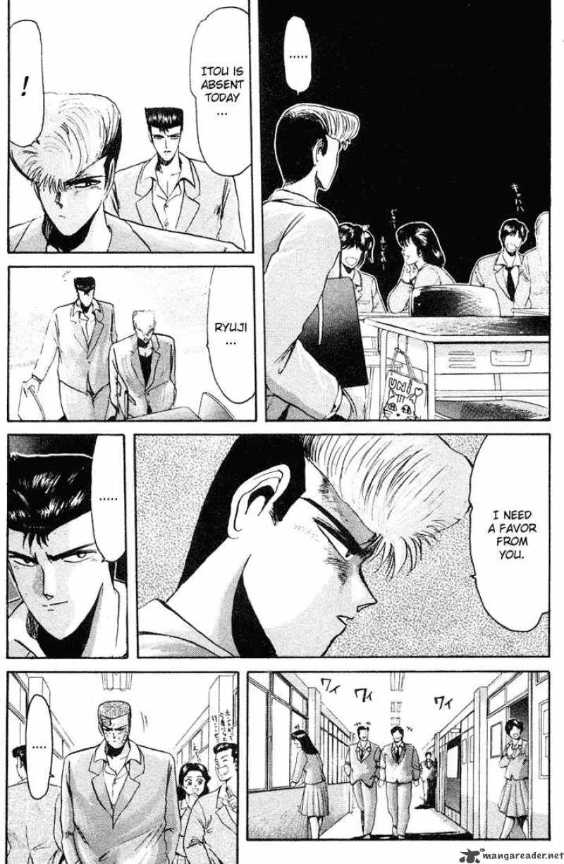 Shounan Junai Gumi Chapter 37 page 12