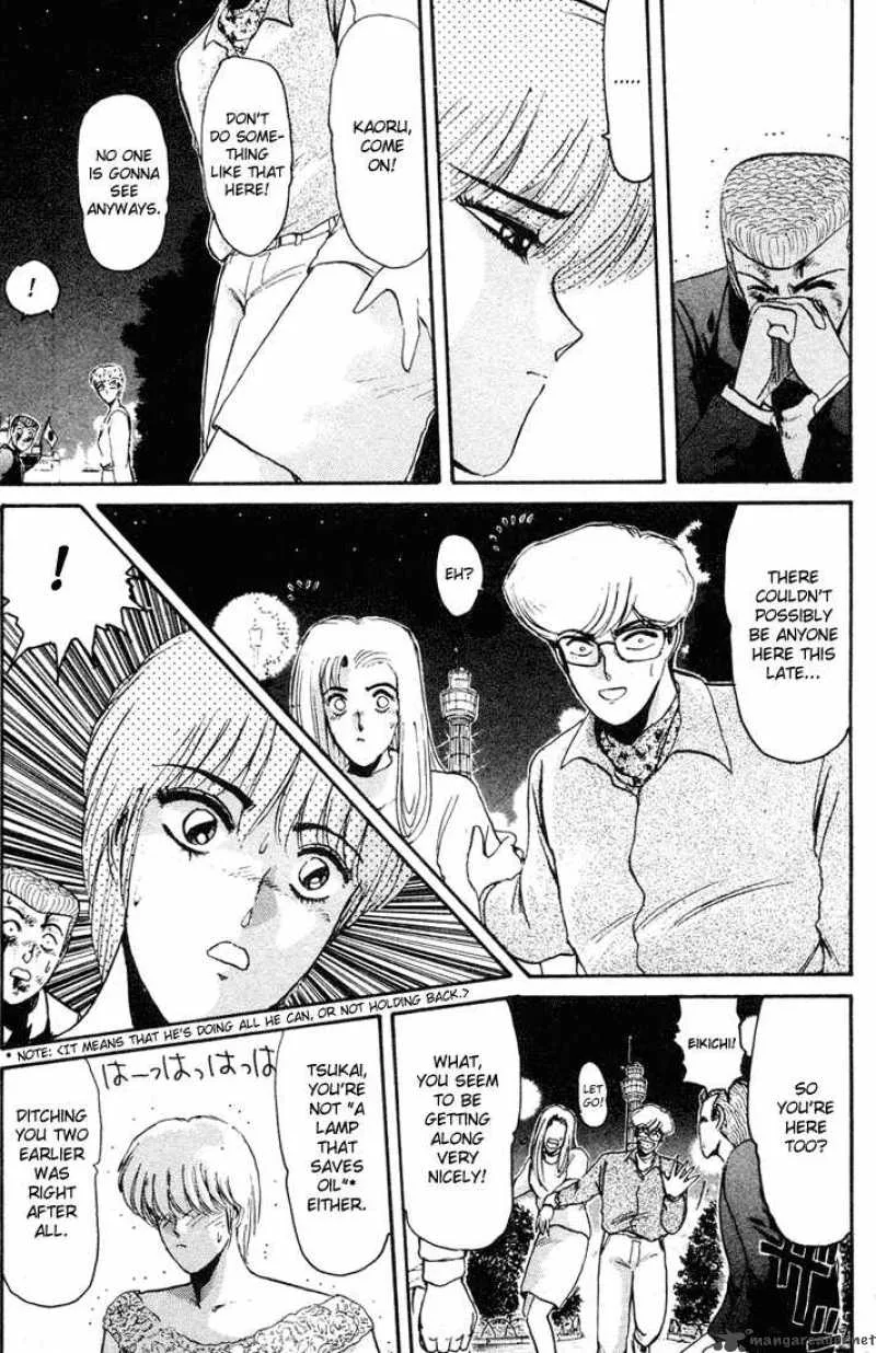 Shounan Junai Gumi Chapter 37 page 6