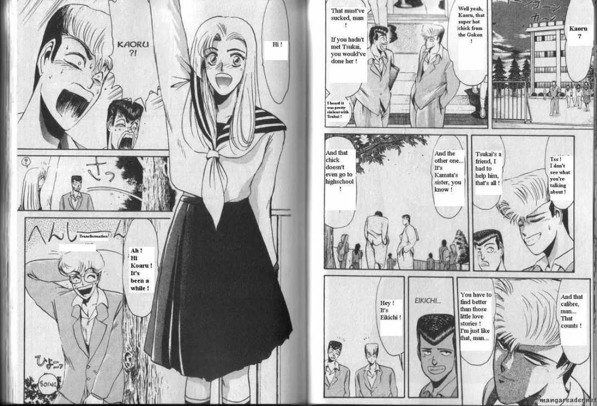 Shounan Junai Gumi Chapter 39 page 2