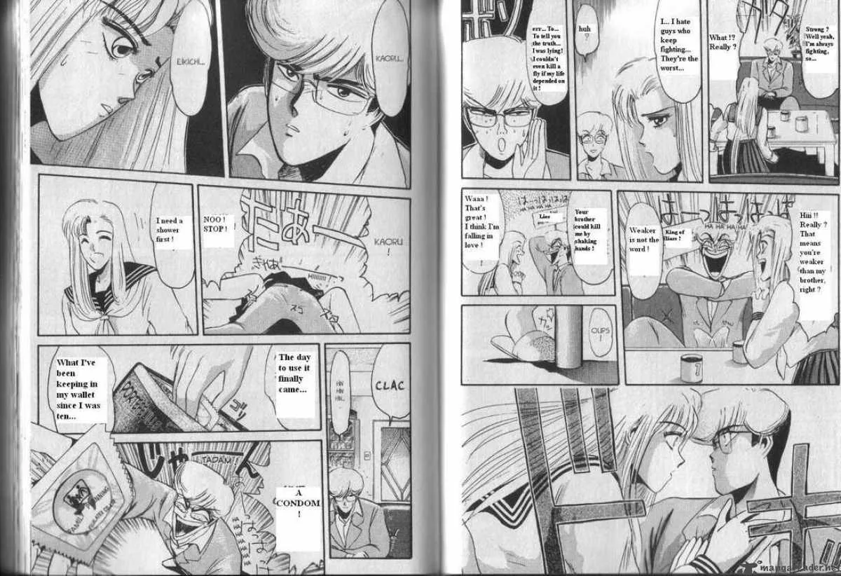 Shounan Junai Gumi Chapter 39 page 6