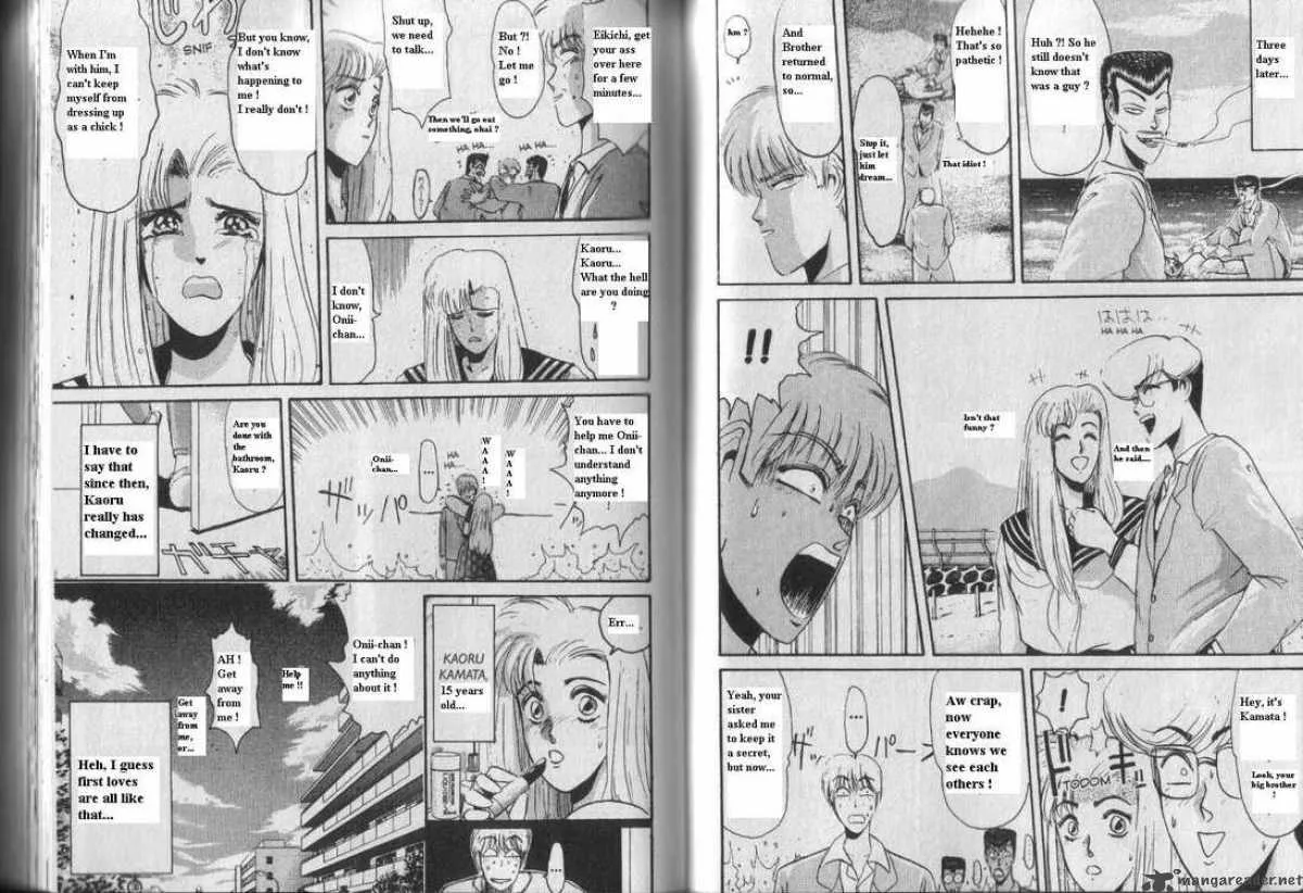 Shounan Junai Gumi Chapter 39 page 10