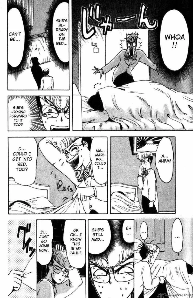 Shounan Junai Gumi Chapter 4 page 6