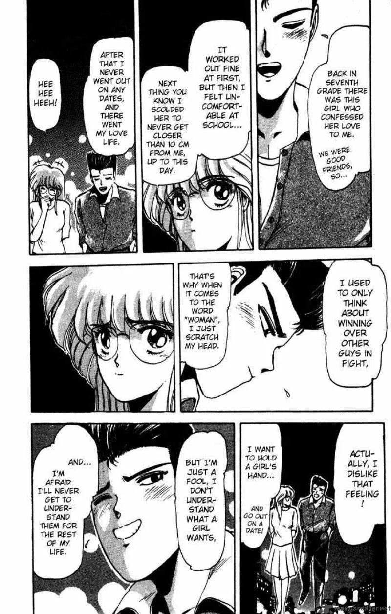 Shounan Junai Gumi Chapter 4 page 16