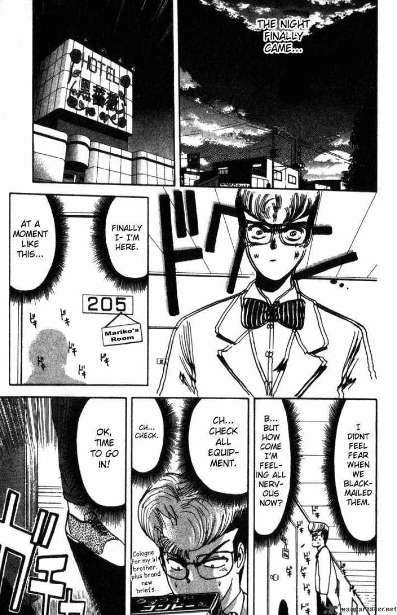 Shounan Junai Gumi Chapter 4 page 5