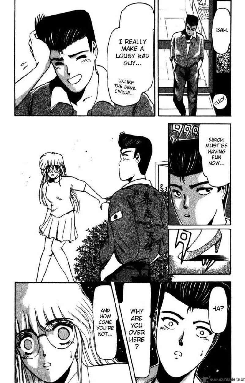 Shounan Junai Gumi Chapter 4 page 12