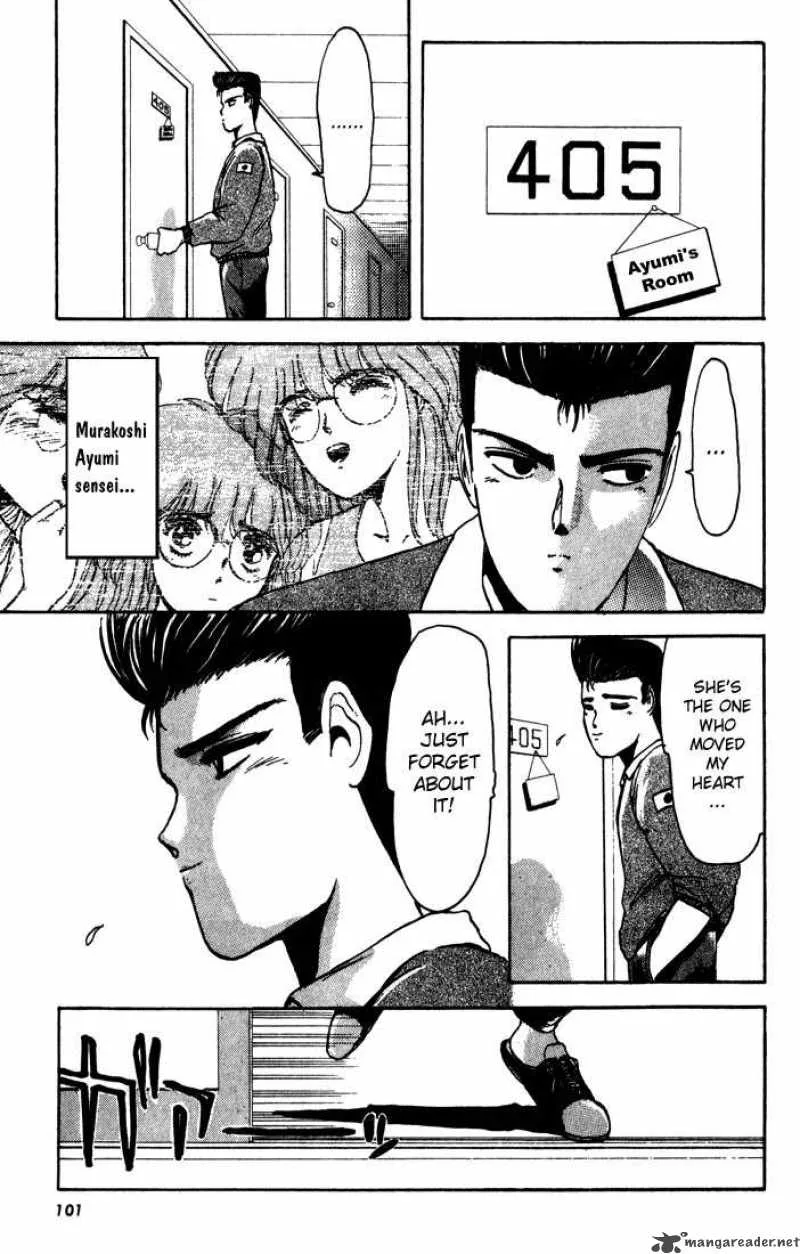 Shounan Junai Gumi Chapter 4 page 11