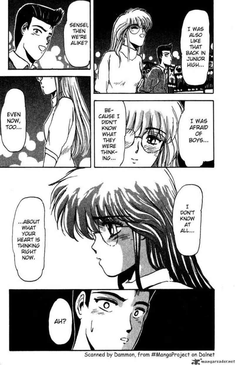 Shounan Junai Gumi Chapter 4 page 17