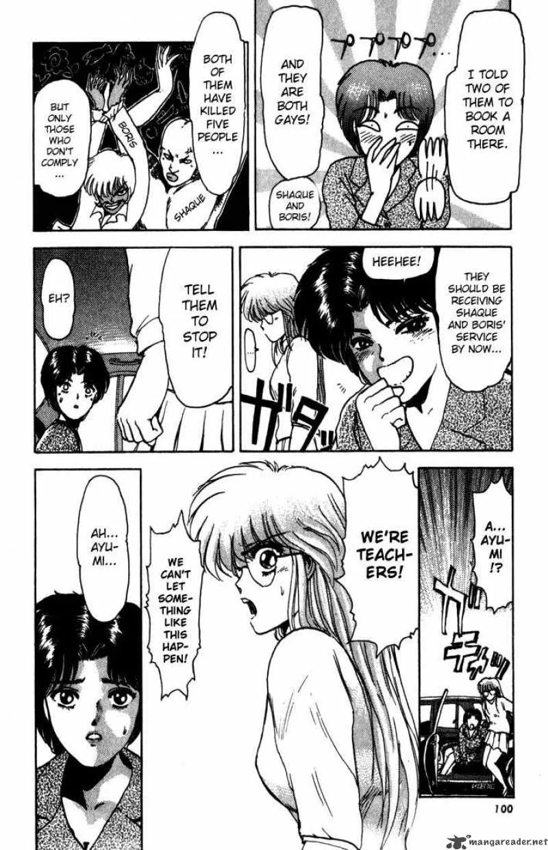 Shounan Junai Gumi Chapter 4 page 10