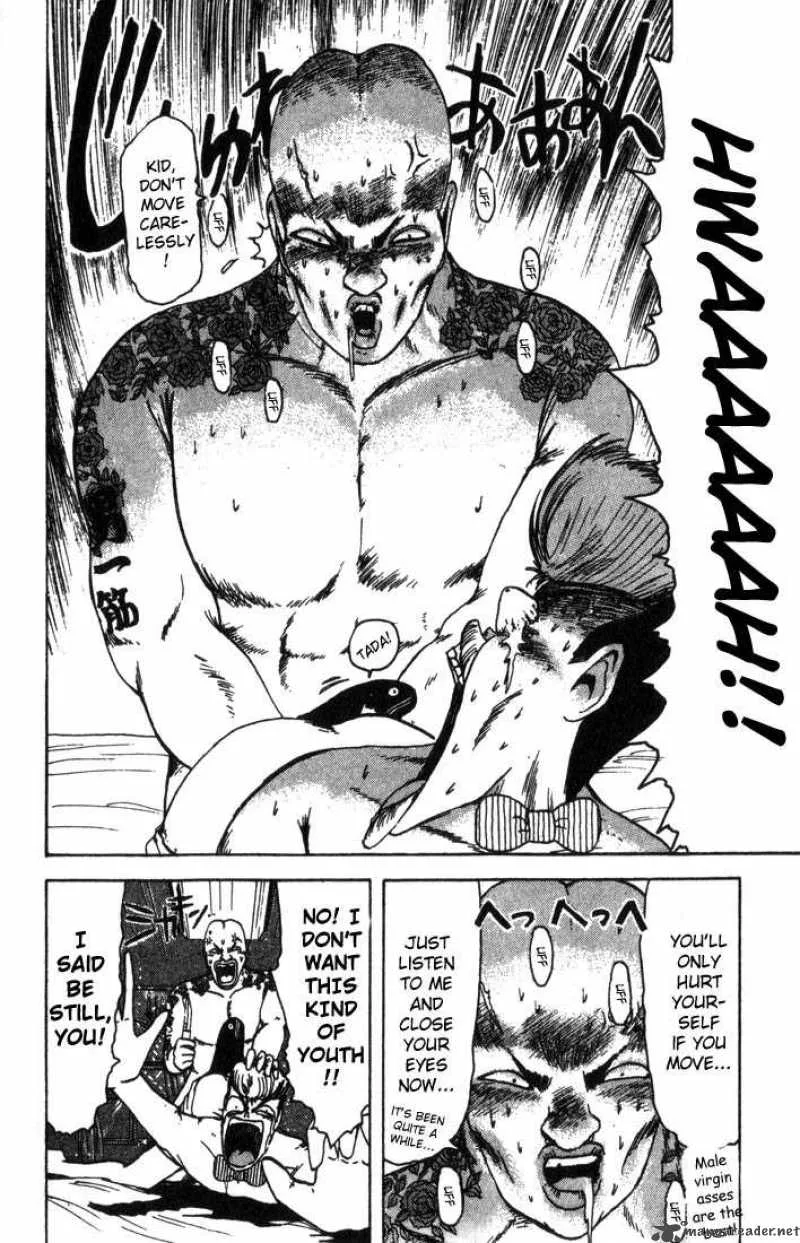 Shounan Junai Gumi Chapter 4 page 8