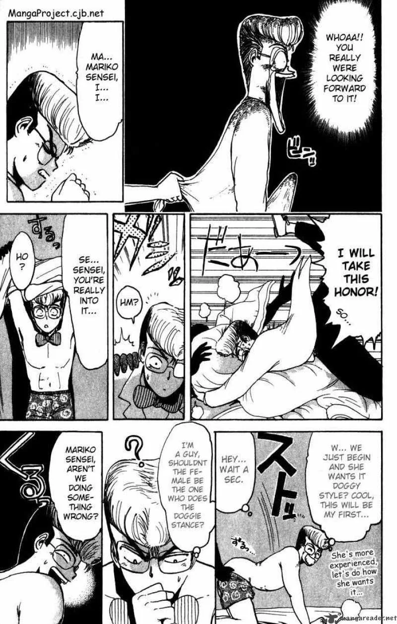 Shounan Junai Gumi Chapter 4 page 7