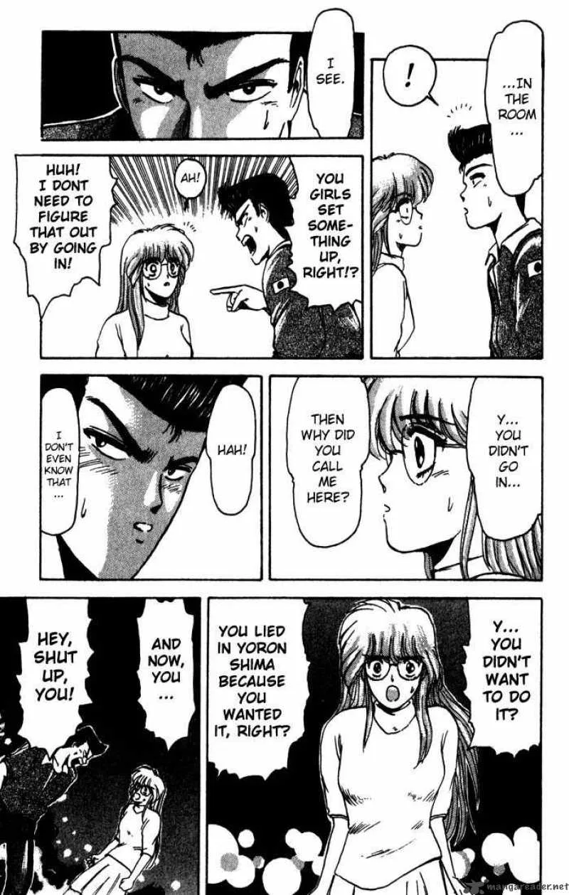 Shounan Junai Gumi Chapter 4 page 13