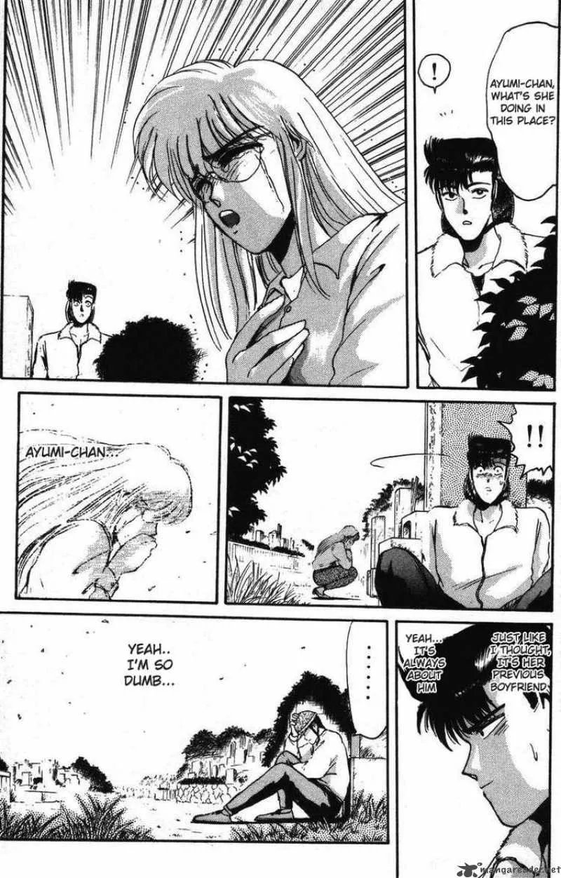 Shounan Junai Gumi Chapter 40 page 17