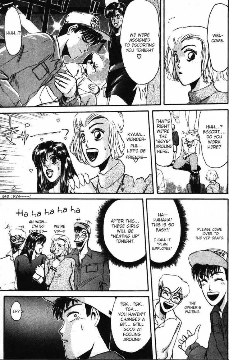 Shounan Junai Gumi Chapter 40 page 7