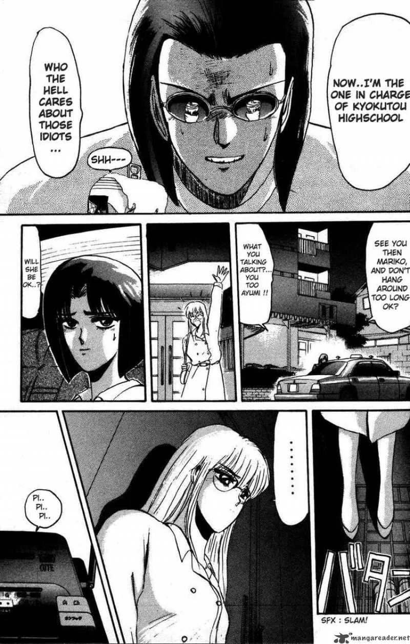 Shounan Junai Gumi Chapter 40 page 13