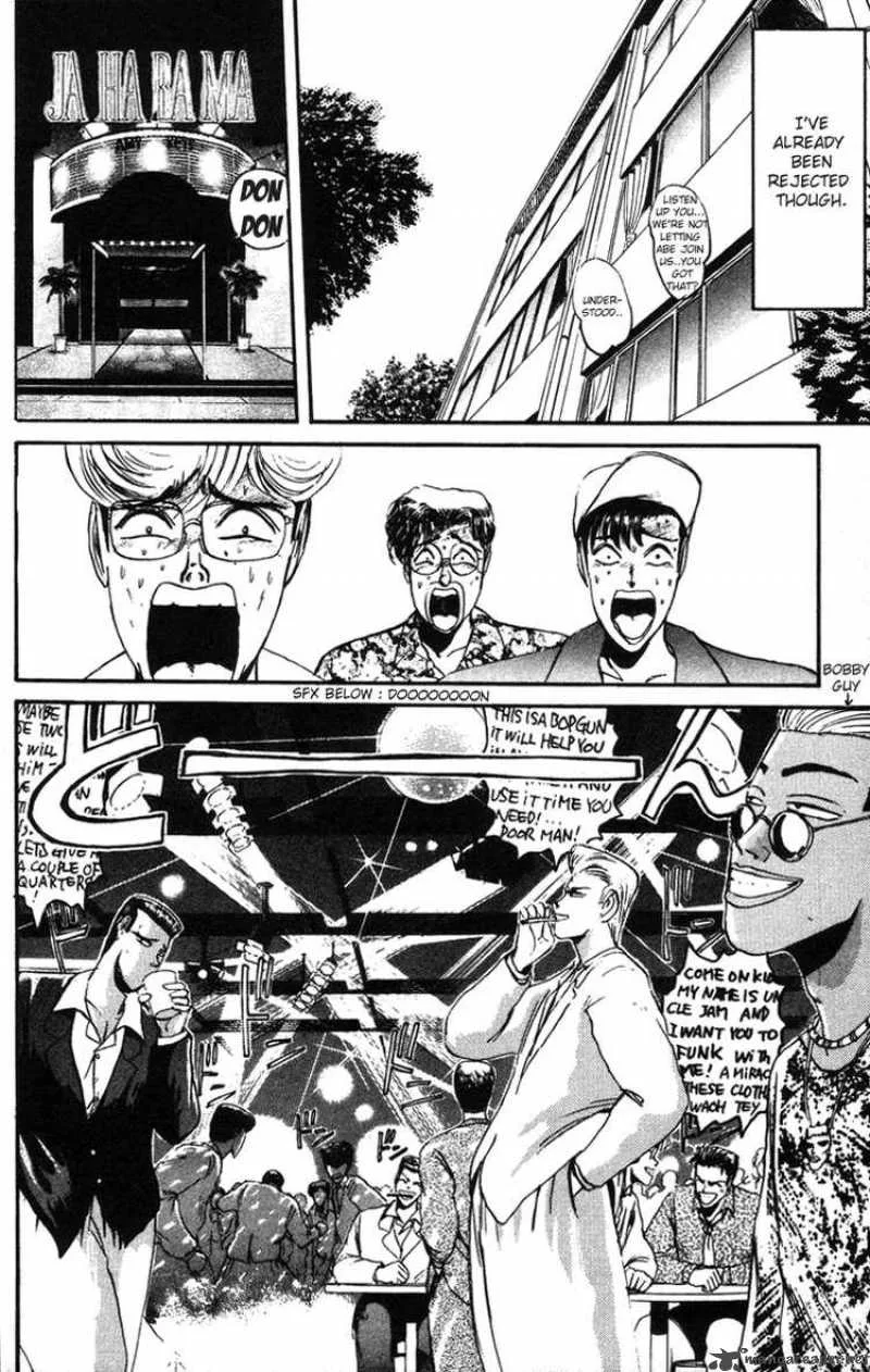 Shounan Junai Gumi Chapter 40 page 4
