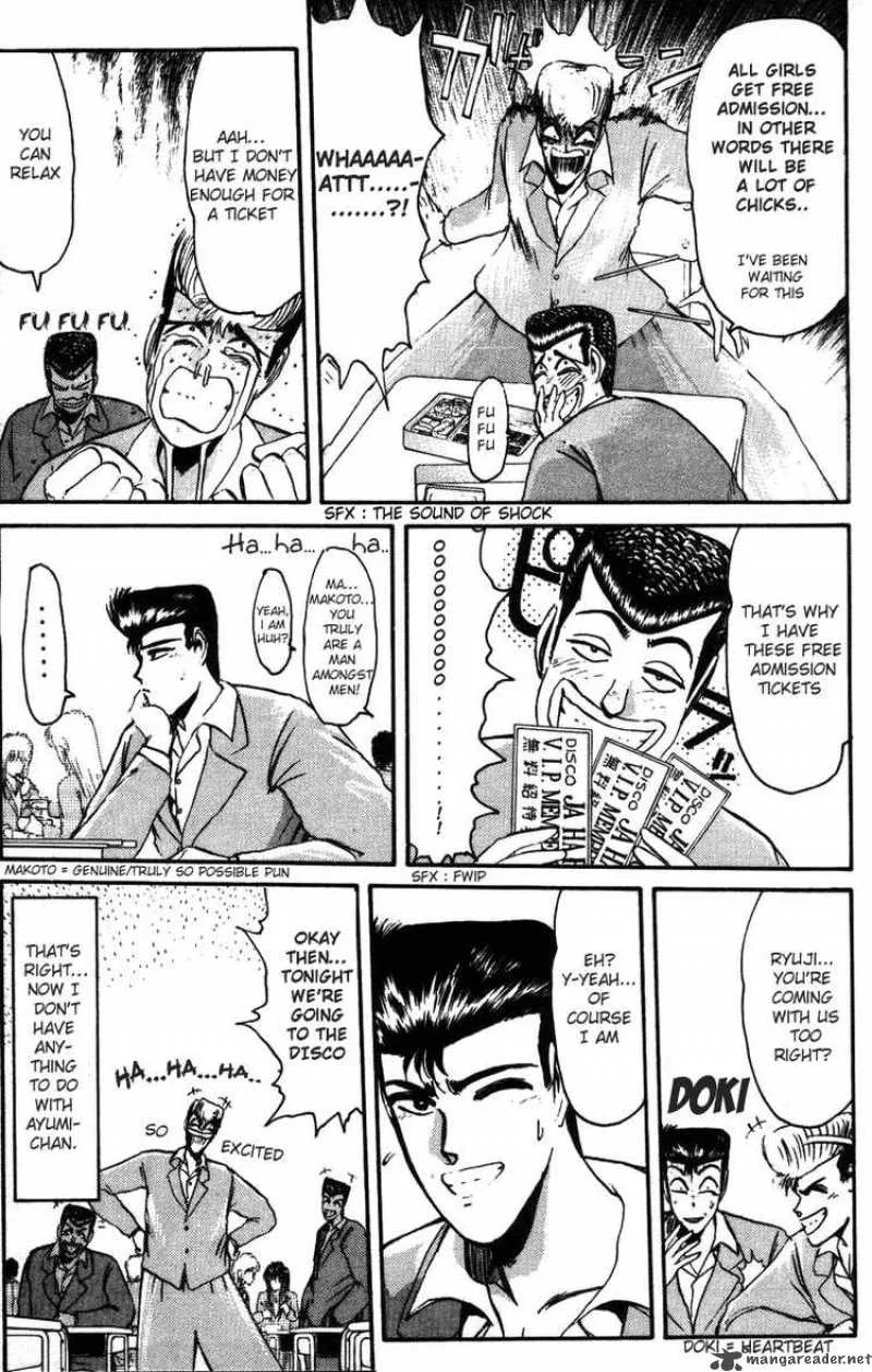 Shounan Junai Gumi Chapter 40 page 3