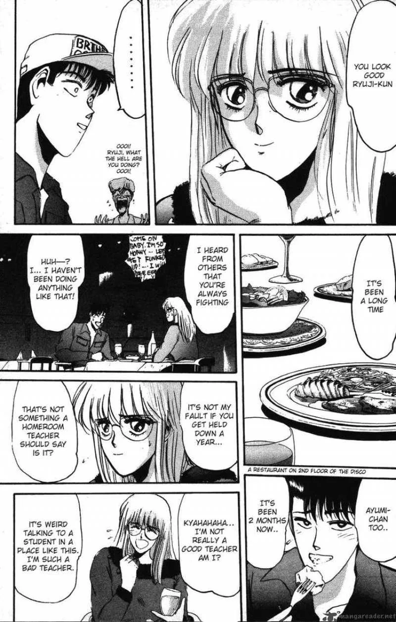 Shounan Junai Gumi Chapter 40 page 9