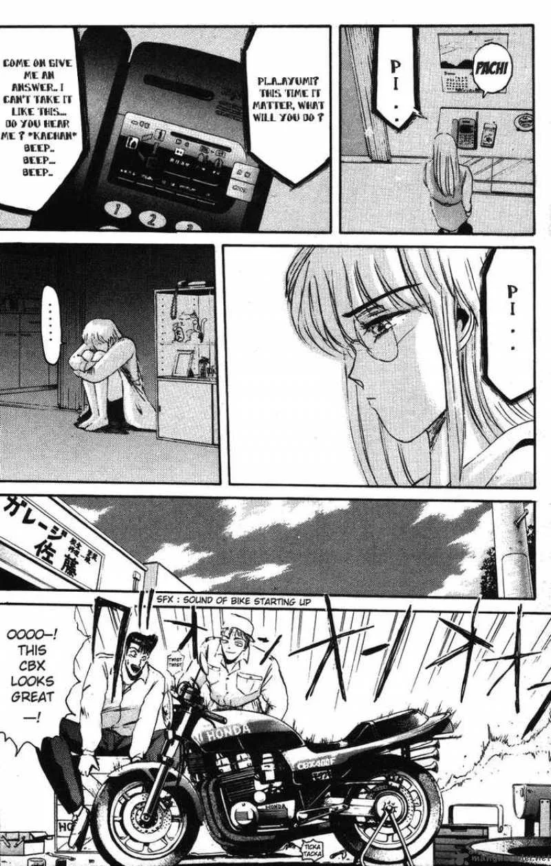 Shounan Junai Gumi Chapter 40 page 14