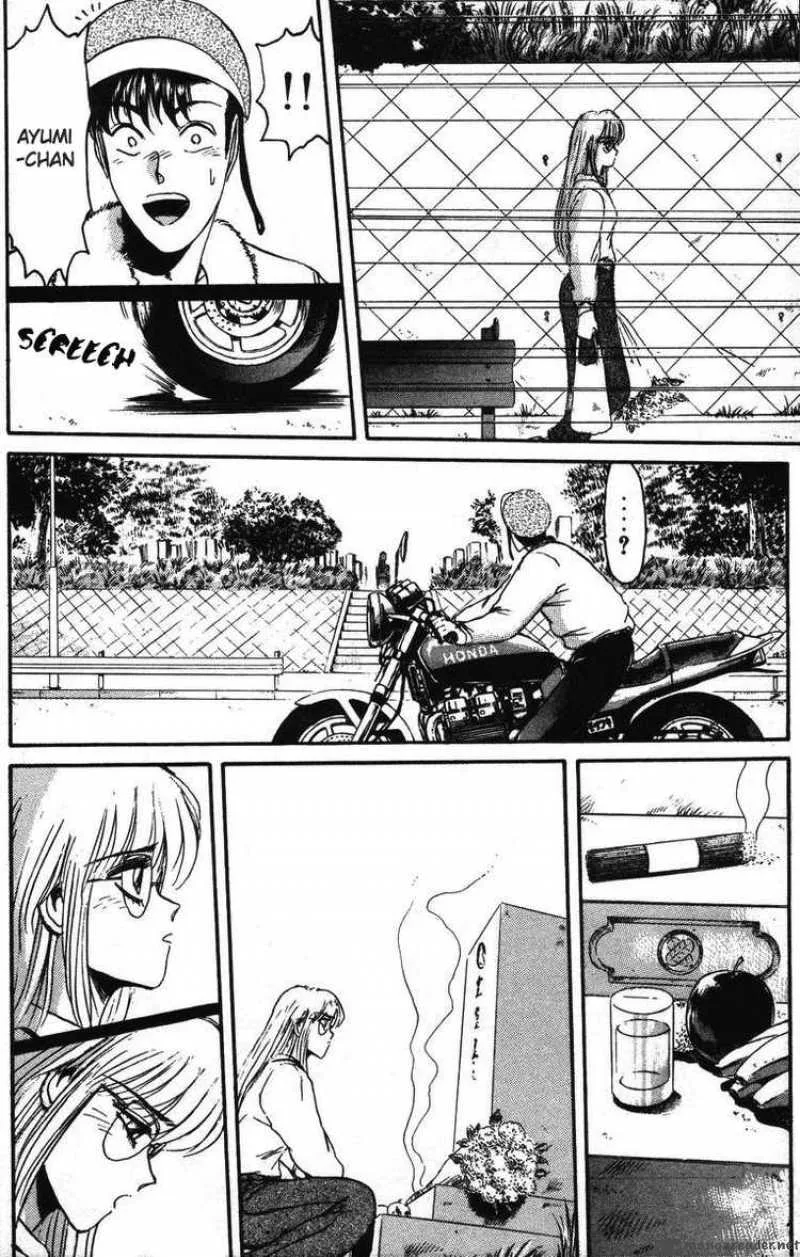 Shounan Junai Gumi Chapter 40 page 16
