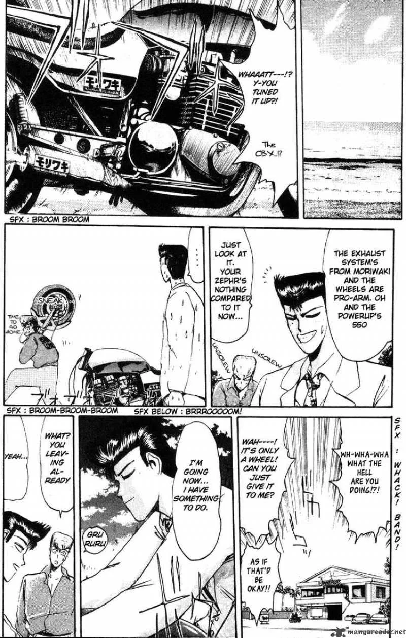 Shounan Junai Gumi Chapter 41 page 2