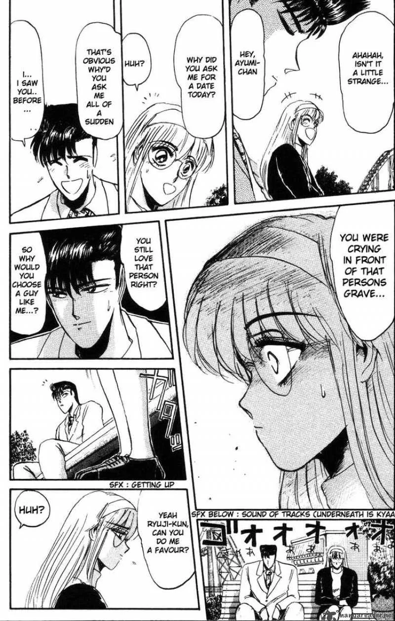 Shounan Junai Gumi Chapter 41 page 9
