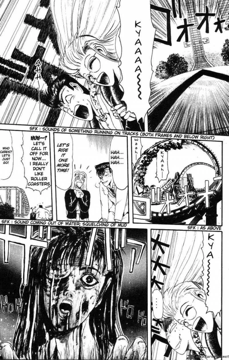 Shounan Junai Gumi Chapter 41 page 6