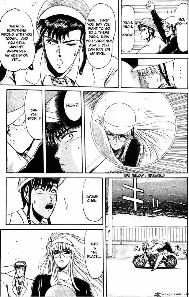 Shounan Junai Gumi Chapter 41 page 11