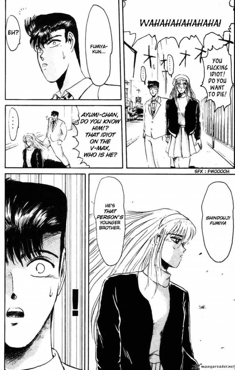 Shounan Junai Gumi Chapter 41 page 18