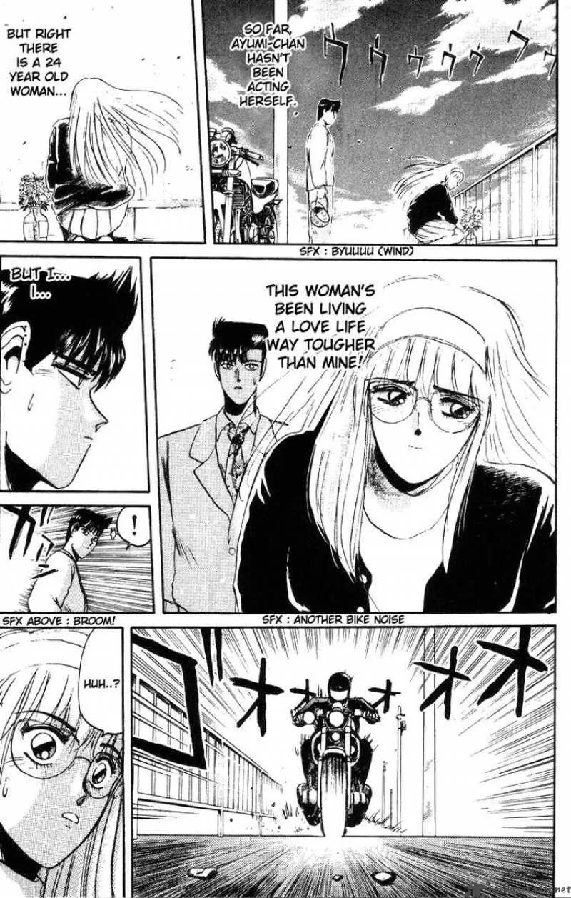 Shounan Junai Gumi Chapter 41 page 13