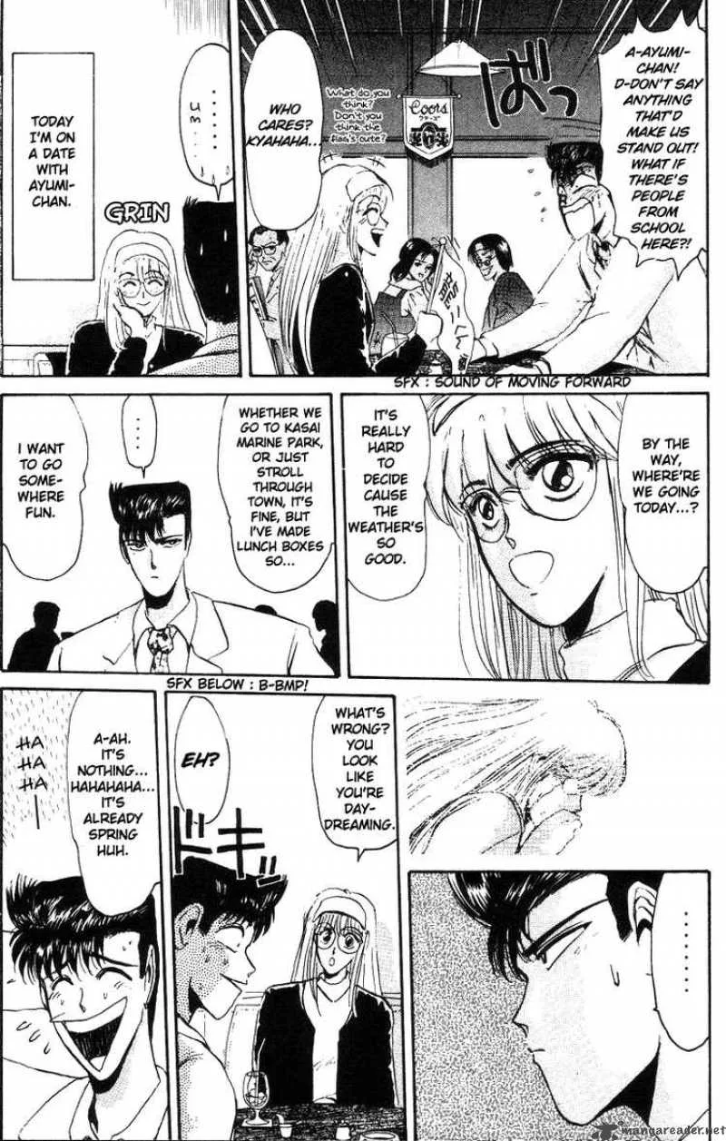 Shounan Junai Gumi Chapter 41 page 4
