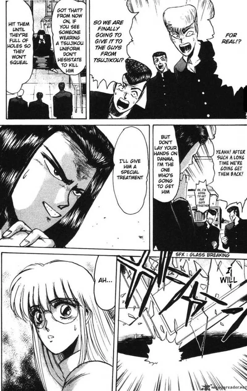 Shounan Junai Gumi Chapter 42 page 1