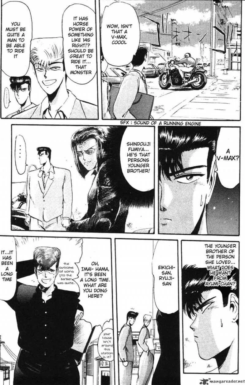 Shounan Junai Gumi Chapter 42 page 9