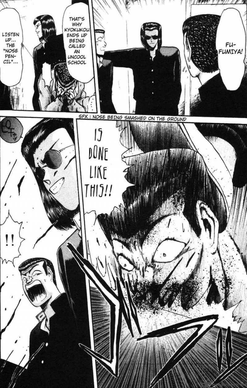 Shounan Junai Gumi Chapter 42 page 18